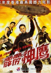 久久久影院亚洲精品