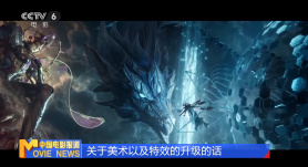 性xx色动画xx无尽